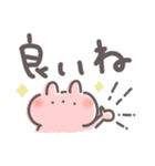 【デカ文字】これだけで返信できるスタンプ（個別スタンプ：5）