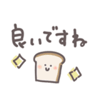 【デカ文字】これだけで返信できるスタンプ（個別スタンプ：6）