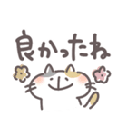 【デカ文字】これだけで返信できるスタンプ（個別スタンプ：9）