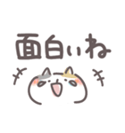【デカ文字】これだけで返信できるスタンプ（個別スタンプ：10）