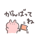 【デカ文字】これだけで返信できるスタンプ（個別スタンプ：11）