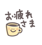 【デカ文字】これだけで返信できるスタンプ（個別スタンプ：13）
