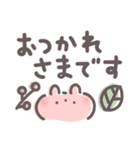 【デカ文字】これだけで返信できるスタンプ（個別スタンプ：14）
