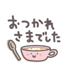 【デカ文字】これだけで返信できるスタンプ（個別スタンプ：16）