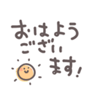 【デカ文字】これだけで返信できるスタンプ（個別スタンプ：18）