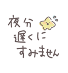 【デカ文字】これだけで返信できるスタンプ（個別スタンプ：21）