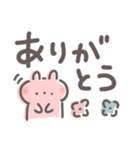 【デカ文字】これだけで返信できるスタンプ（個別スタンプ：22）
