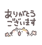 【デカ文字】これだけで返信できるスタンプ（個別スタンプ：23）