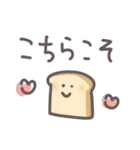 【デカ文字】これだけで返信できるスタンプ（個別スタンプ：25）