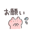 【デカ文字】これだけで返信できるスタンプ（個別スタンプ：26）