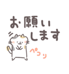【デカ文字】これだけで返信できるスタンプ（個別スタンプ：27）
