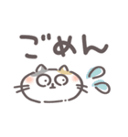 【デカ文字】これだけで返信できるスタンプ（個別スタンプ：29）
