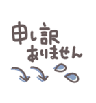 【デカ文字】これだけで返信できるスタンプ（個別スタンプ：30）