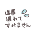 【デカ文字】これだけで返信できるスタンプ（個別スタンプ：32）