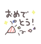 【デカ文字】これだけで返信できるスタンプ（個別スタンプ：35）