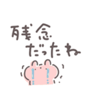 【デカ文字】これだけで返信できるスタンプ（個別スタンプ：36）