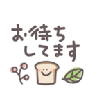 【デカ文字】これだけで返信できるスタンプ（個別スタンプ：37）