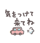 【デカ文字】これだけで返信できるスタンプ（個別スタンプ：38）