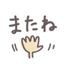 【デカ文字】これだけで返信できるスタンプ（個別スタンプ：39）