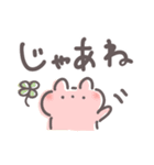 【デカ文字】これだけで返信できるスタンプ（個別スタンプ：40）