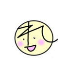 ひらがな-下（個別スタンプ：4）
