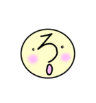 ひらがな-下（個別スタンプ：5）