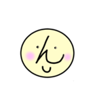 ひらがな-下（個別スタンプ：8）