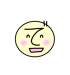 ひらがな-下（個別スタンプ：22）