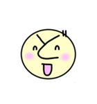 ひらがな-下（個別スタンプ：23）