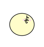 ひらがな-下（個別スタンプ：37）
