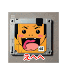 表情いろいろ古いフロッピー（個別スタンプ：3）