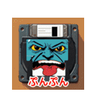 表情いろいろ古いフロッピー（個別スタンプ：4）