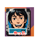表情いろいろ古いフロッピー（個別スタンプ：5）