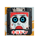 表情いろいろ古いフロッピー（個別スタンプ：9）