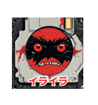 表情いろいろ古いフロッピー（個別スタンプ：11）