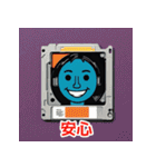 表情いろいろ古いフロッピー（個別スタンプ：13）