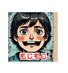 表情いろいろ古いフロッピー（個別スタンプ：14）