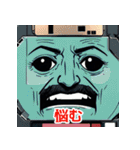 表情いろいろ古いフロッピー（個別スタンプ：18）