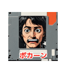 表情いろいろ古いフロッピー（個別スタンプ：19）