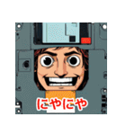 表情いろいろ古いフロッピー（個別スタンプ：20）