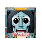 表情いろいろ古いフロッピー（個別スタンプ：21）