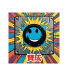 表情いろいろ古いフロッピー（個別スタンプ：22）
