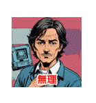 表情いろいろ古いフロッピー（個別スタンプ：23）