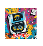 表情いろいろ古いフロッピー（個別スタンプ：24）
