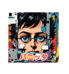 表情いろいろ古いフロッピー（個別スタンプ：25）