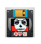 表情いろいろ古いフロッピー（個別スタンプ：26）