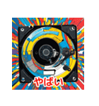 表情いろいろ古いフロッピー（個別スタンプ：27）