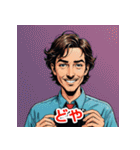 表情いろいろ古いフロッピー（個別スタンプ：32）