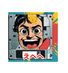表情いろいろ古いフロッピー（個別スタンプ：33）