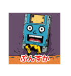 表情いろいろ古いフロッピー（個別スタンプ：37）